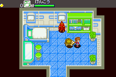 Gachasute! Dino Device Red screenshot 3 for GameBoy Advance